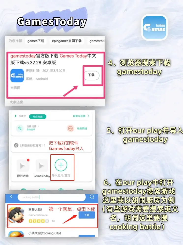 vcbet彩票投注下载截图2